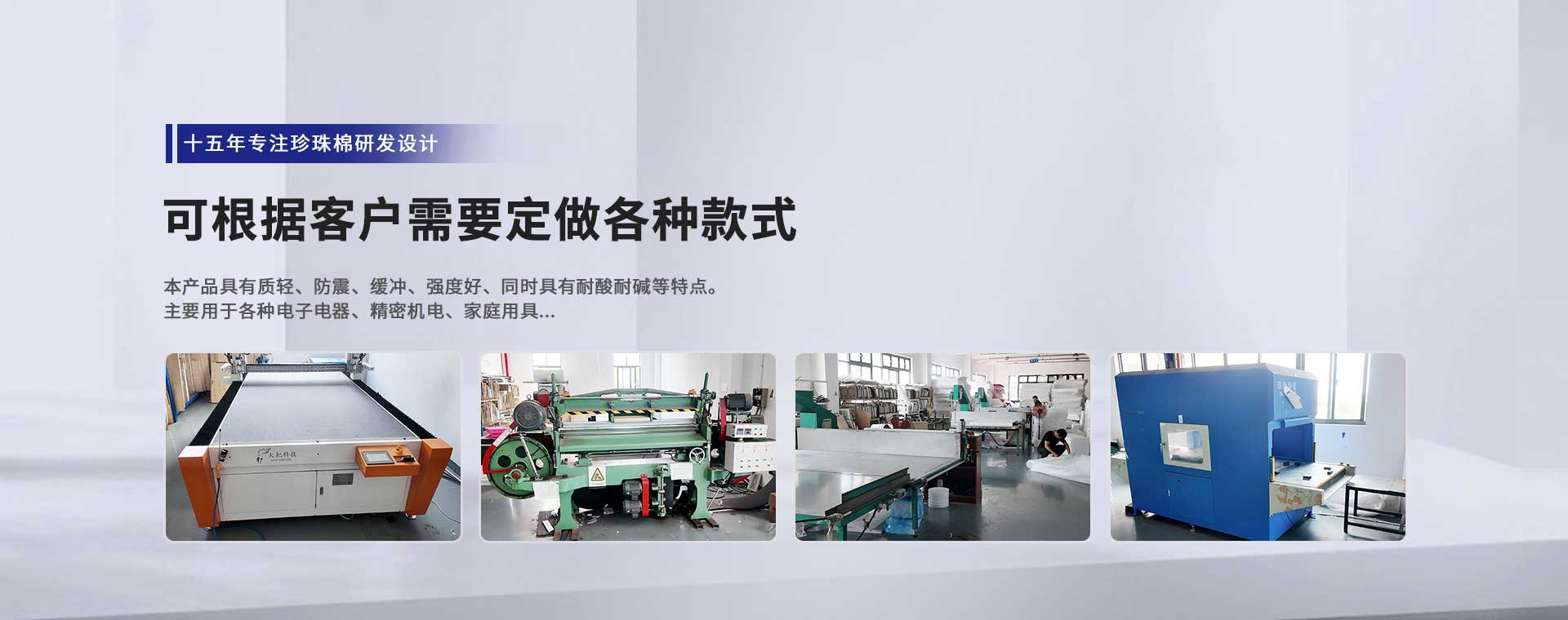 纸箱厂家