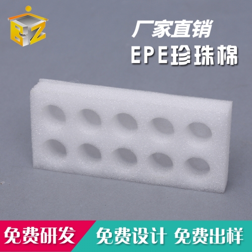 EPE珍珠棉异形材比传统的用材性能好