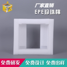PVC泡棉材料是环保型材料