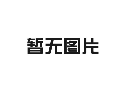 珍珠棉礼盒厂家